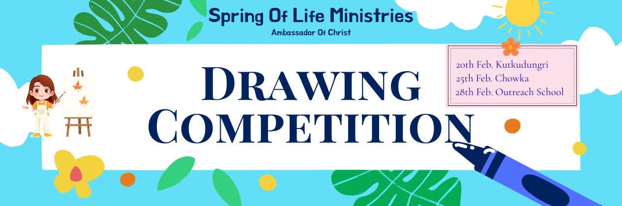 Drawing Competition